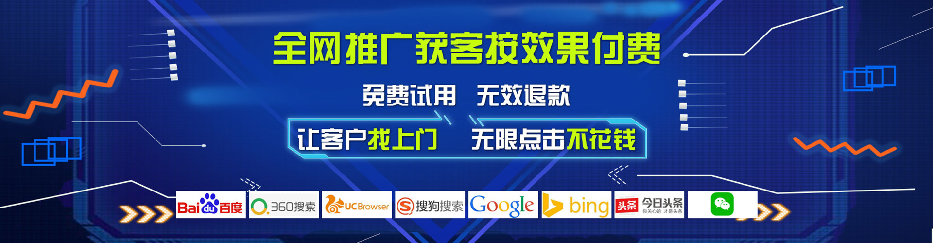 织金竞价开户